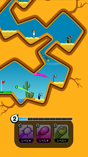 screenshots_2