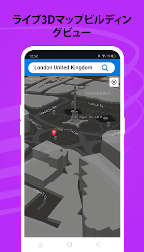 screenshots_3