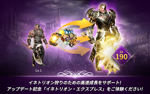 screenshots_16