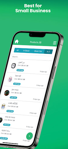 screenshots_11