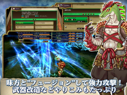 screenshots_16