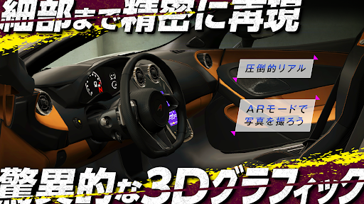 screenshots_12