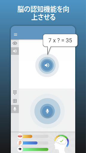 screenshots_3