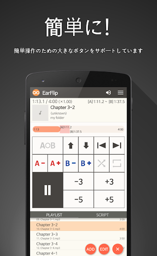 screenshots_1