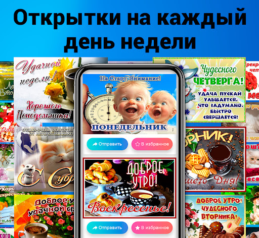 screenshots_1