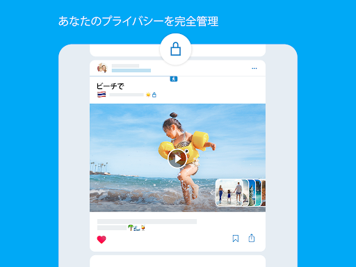 screenshots_13