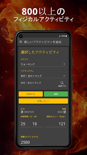 screenshots_5