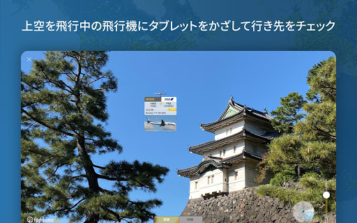 screenshots_20