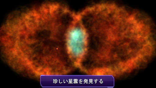screenshots_4