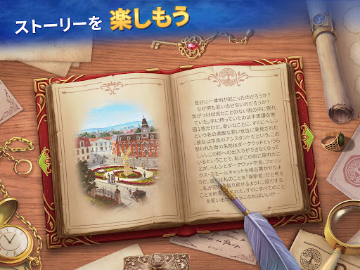 screenshots_11
