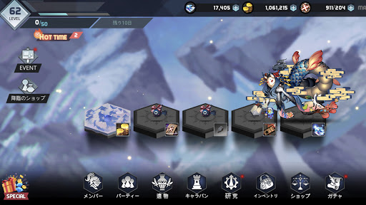 screenshots_2