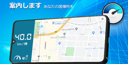 screenshots_1