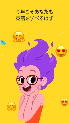 screenshots_6