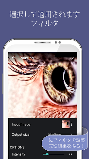 screenshots_2