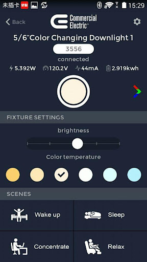 screenshots_0