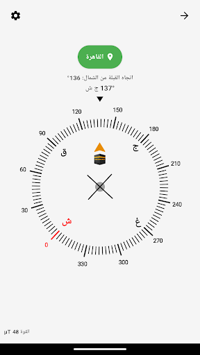 screenshots_2