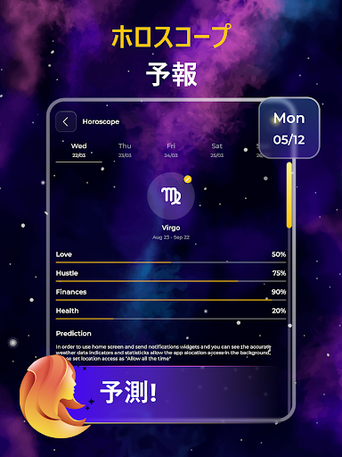 screenshots_11