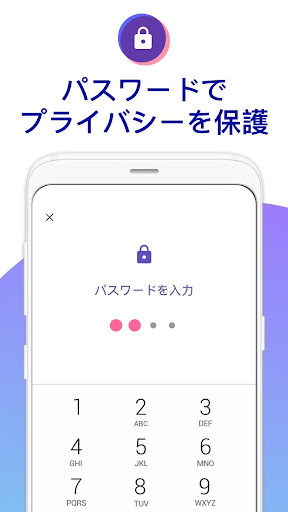 screenshots_5