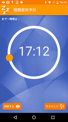 screenshots_1