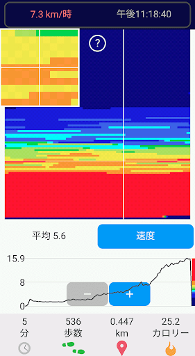 screenshots_4