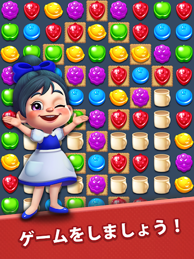 screenshots_12