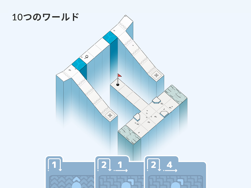 screenshots_9