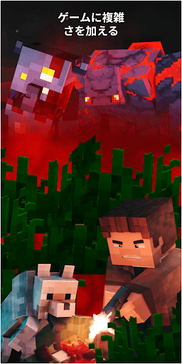 screenshots_3