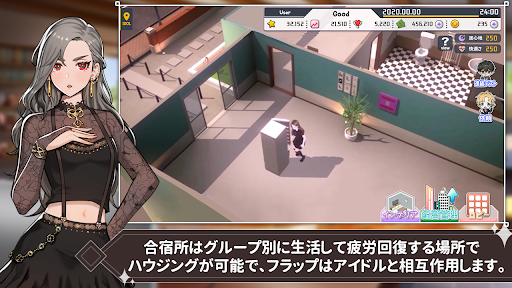 screenshots_21