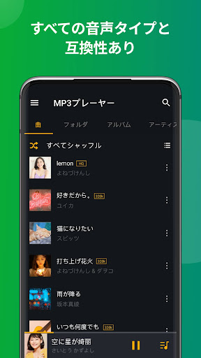 screenshots_0