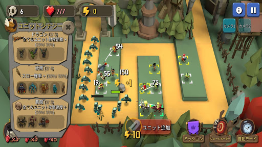 screenshots_6