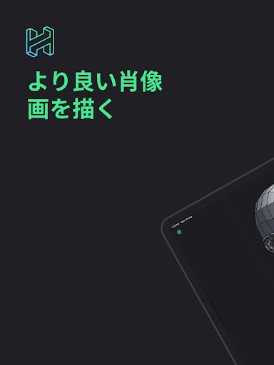 screenshots_8