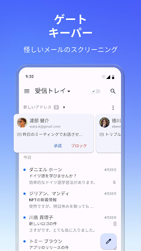 screenshots_5