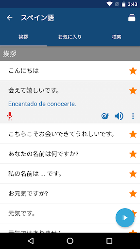 screenshots_1