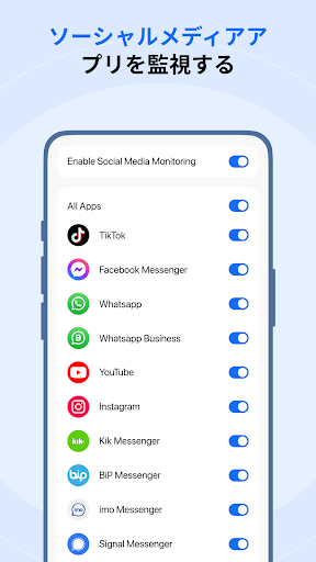 screenshots_6