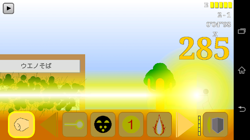 screenshots_1