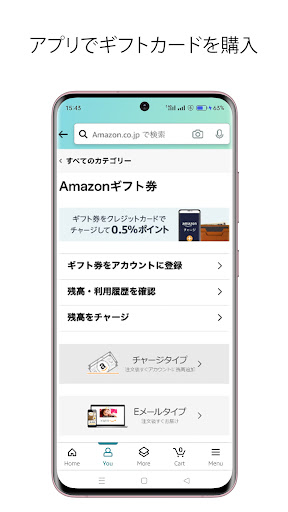 screenshots_5