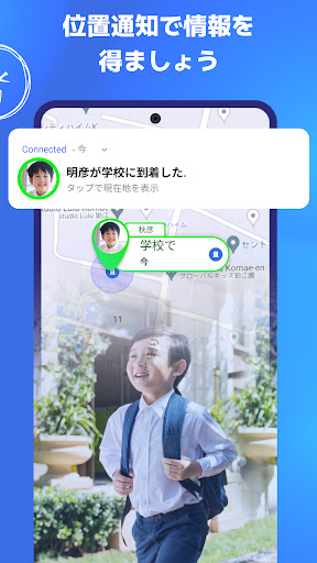 screenshots_1