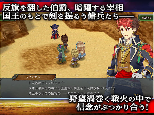screenshots_7
