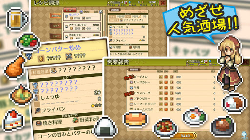 screenshots_3