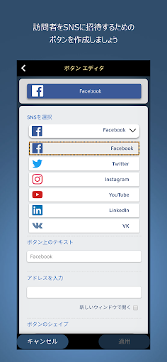 screenshots_5