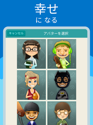 screenshots_13