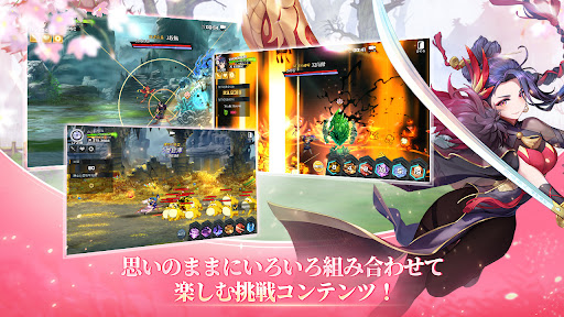 screenshots_12