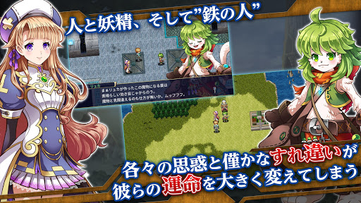 screenshots_2