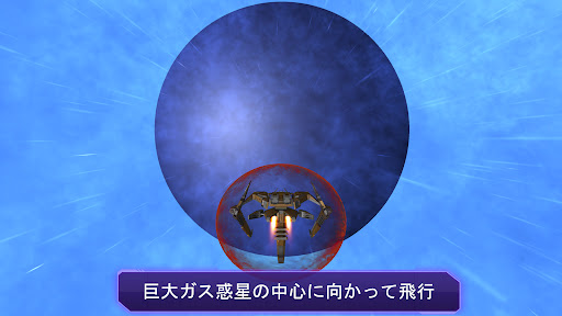 screenshots_5