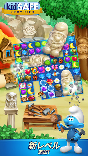 screenshots_23