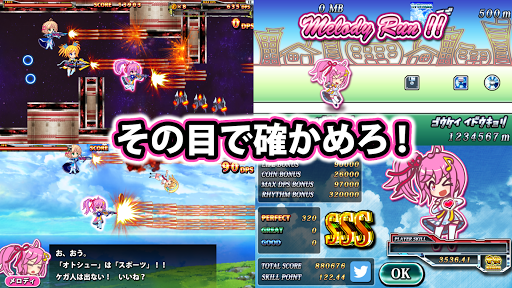 screenshots_6