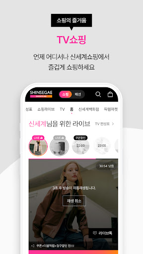screenshots_2