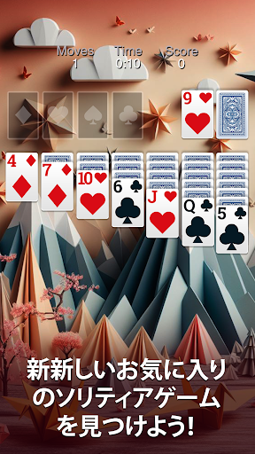 screenshots_0