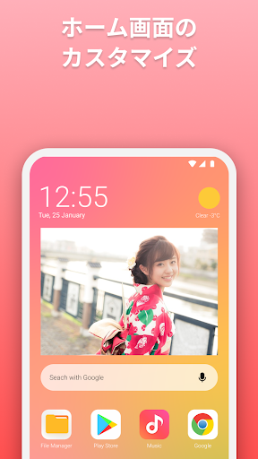 screenshots_8