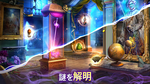 screenshots_11